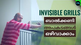 സുരക്ഷയുടെ Invisible Grill|Modern balcony grill design 2021|Stainless steel safety grill|Dr.Interior