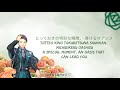 【 A3! 】『for your journey ~ the bar&#39;s secret  ~』(In-game ver) [eng/romaji/日本語 sub]
