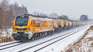 Bundeswehr Militär/Panzerzug, LTE, BSAS, Stadler EuroDual, Raildox V100 uvm auf der Frankenwaldbahn