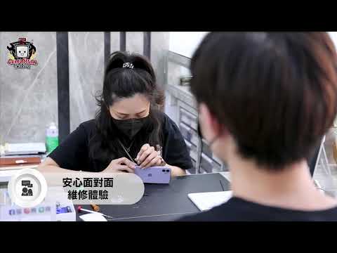 高雄鄉親最厲害的iPhone維修品牌 #APPLE #iPhone 蘋果原廠儀器檢測 完整保護你的愛機