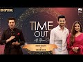 Time Out with Ahsan Khan | Sonya Hussyn And Shoaib Malik | IAB1O | Express TV