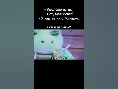 Лой / Фыр / Клуб романтики / Секрет небес 2 - YouTube