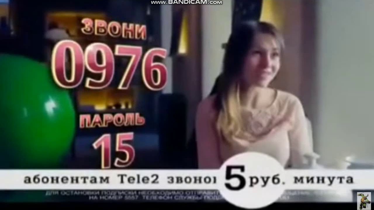 Предыдущие эфиры. Телеканал Rusong TV 2013. Bridge TV. Русонг ТВ реклама 2013. Телеканал Bridge TV.