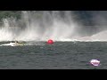 HRL 2012 - Beauharnois Hydro350 Consolation