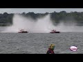 HRL 2012 - Beauharnois Hydro350 Consolation