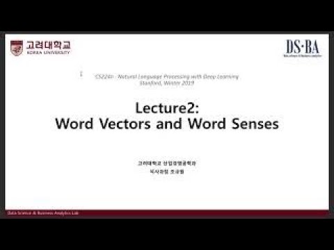 [DSBA]CS224N-02.Word Vectors and