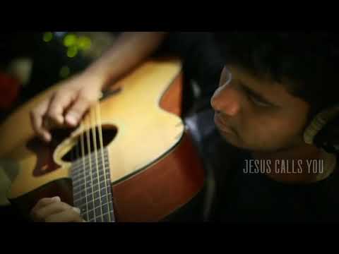 un alagana kangal christian song