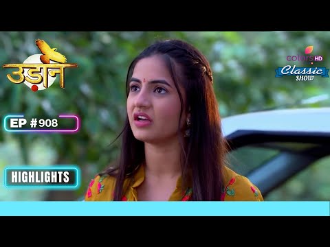 Chakor, Preeti और Kavya की एकता! | Udann Sapnon Ki | उड़ान सपनों की | Full Episode | Ep. 908