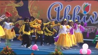 Annual Function 2017 | Part-10 Matargashti (Class-3) | St. John's School Katsila Chandauli