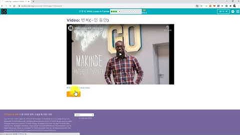[매원초등학교5학년] code.org 13-1에서 13-6까지