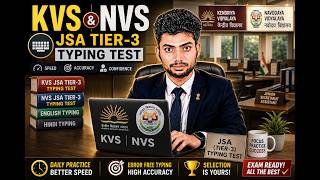 KVS NVS Typing Test 2026 LIVE 🔥 Real Screen Practice | Real Exam Screen | Arjun Sarkar Exam Decoder