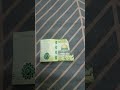 صرافة البنك الاهلي تخرج فلوس مقطوعه 😱😨🙁#السعوديه #الرياض #وش السالفه??