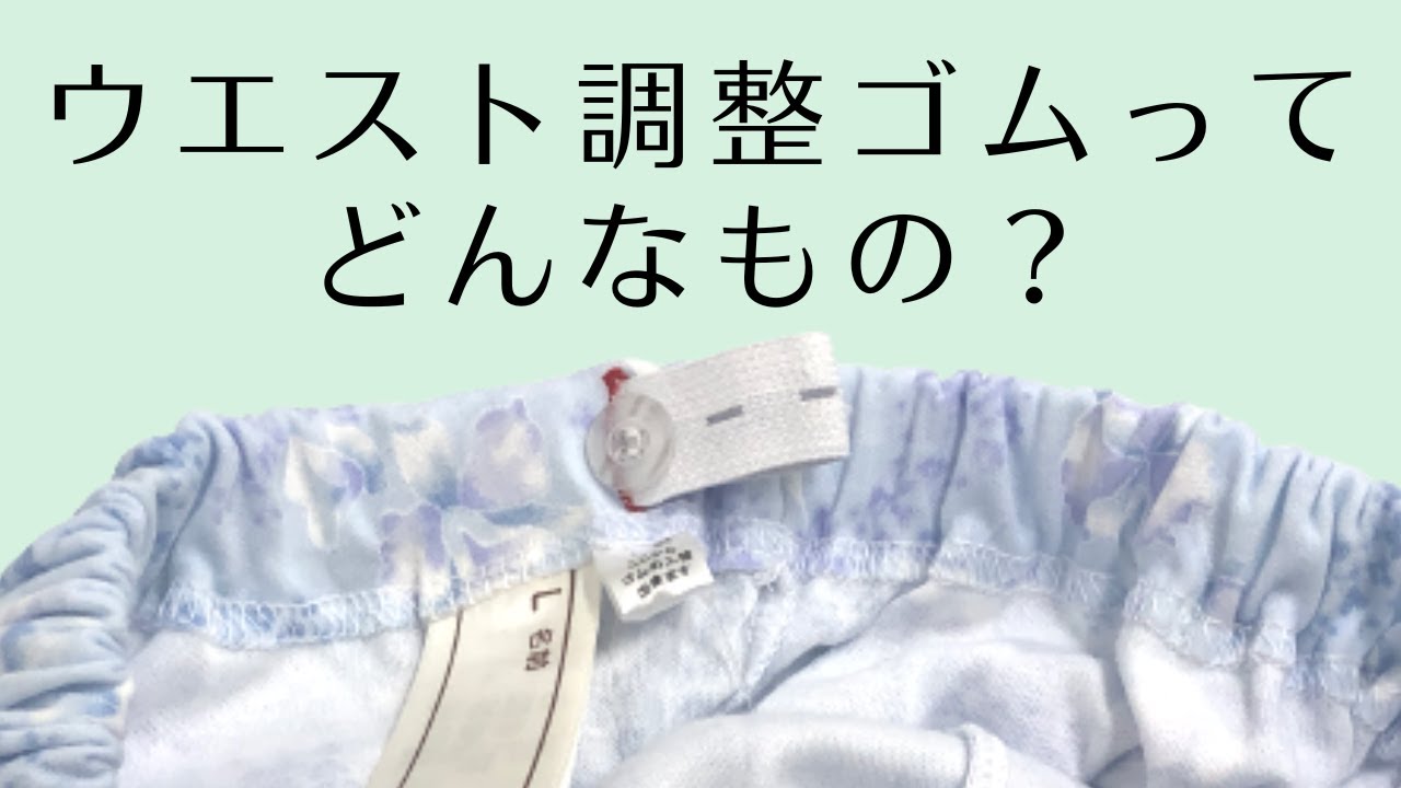 ケアファッションオンラインパジャマパンツ（婦人）(M サックス