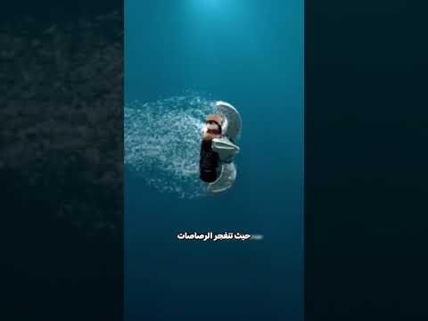تحويل الرصاص إلى مجوهرات ثمينة