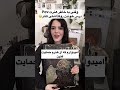 از هنرم حمایت میکنی؟#art