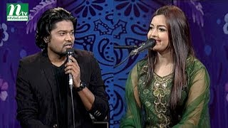 Matir Gaan | Singer: | Ankon P| EP 79 | মাটির গান | Music Show