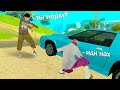 УГОНЯЕМ МАШИНЫ ИГРОКОВ С АЛИКОМ в GTA SAMP #2