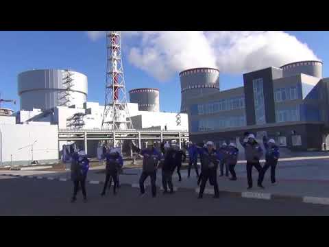 Работники атомной электростанции танцуют под  Little Big UNO