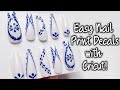 DIY: Clase Azul Print Inspired Nail Decals with Cricut!