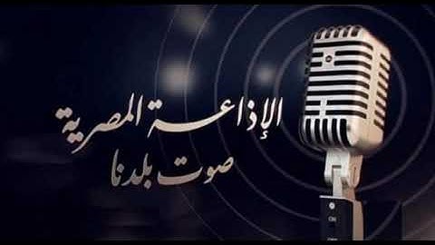 الشيخ عبدالناصر حرك #سورة الفرقان #فجر 2020//7//5