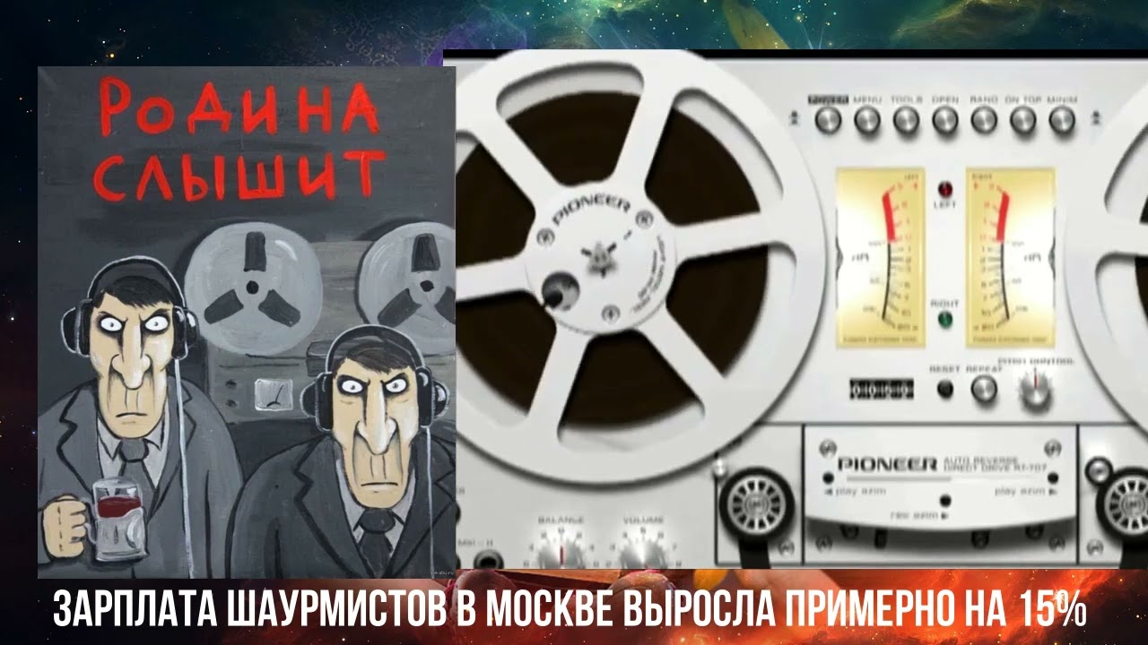 Зарплата шаурмистов в Москве выросла примерно на 15%