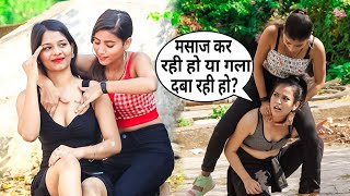 Annu Singh Uncut: Body Massage Prank On H0t Girl | Clip3 | Funny Comedy Prank | Twist Prank 2021