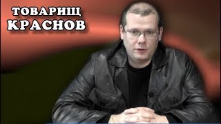 4 ноября: ни праздника, ни единения!