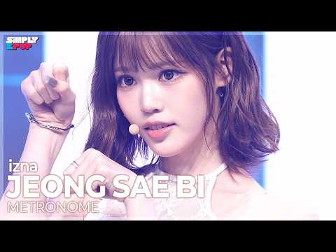 [플리캠 4K] izna JEONG <strong>SAE</strong> BI ‘METRONOME’ (이즈나 정세비 직캠) | Simply K-Pop EP.13 260703