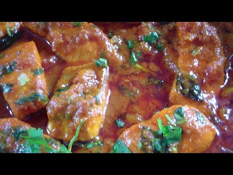 salmon fish curry (pulusu)ఫిష్ కర్రీ ఈ విధంగా చేస్తే రుచి అదిరిపోతుంది English subtitles