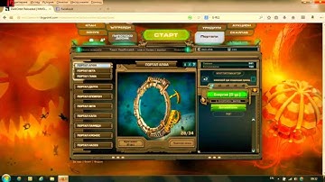 DarkOrbit - Alpha Gate is ready Nagato 