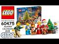 How to build LEGO City 60475 - Advent Calendar 2025 (Step-by-Step Tutorial)