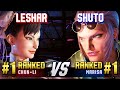 Sf6  leshar 1 ranked chunli vs shuto 1 ranked marisa  high level gameplay