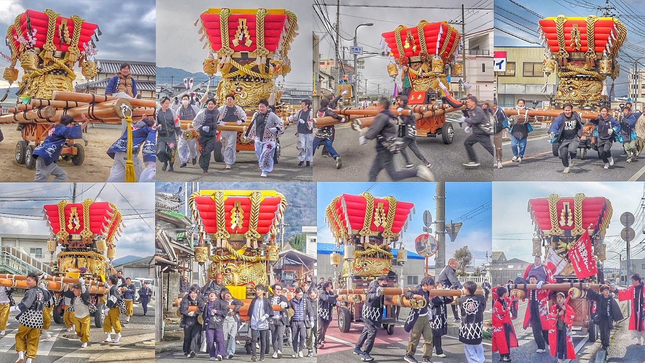 2026.3.07 南あわじ市 神代八幡神社 春祭り 宵宮 だんじり 練り·道唄 など(北所·城家·籠池·國上·喜来·小路·南所·経所)