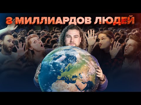 Видео: Каковы префикс и суффикс слова негероический?