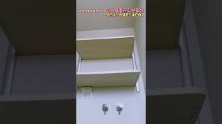 의정부 고산 대방 84C타입 내부영상