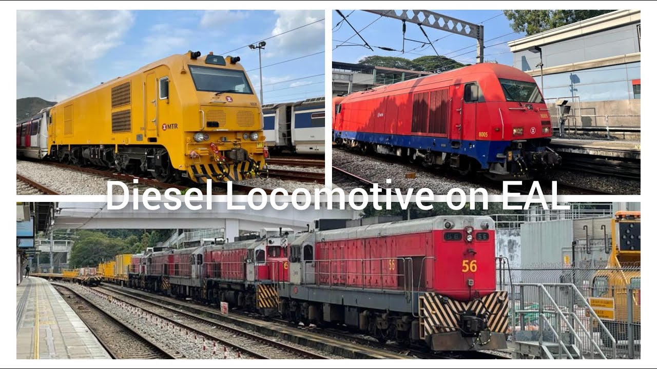 Diesel Locomotive on EAL，香港 MTR 東鐵綫柴油機車