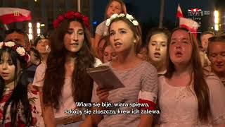 PAŁACYK MICHLA (Warszawa: 74. rocznica wybuchu Powstania Warszawskiego) chords