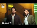 Watch Shahmeer Ko Dhamki Ab Kya Hoga? Sad Scene | ARY Digital Drama Online In Hd