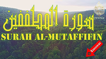 Surah Al-Mutaffifin Mohamed El Menchaoui 🌑 سورة المطففين تلاوة هادئة محمد المنشاوي