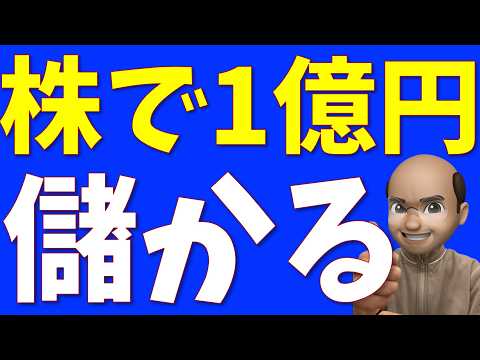 YouTube thumbnail 8wJr0_eAdxc