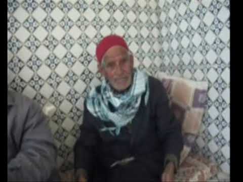 شهادة بعض أهالي غنوش حول العادات والتقاليد و نمط العيش في هذه المدينة قديما المقطع 1 19 أفريل 2012