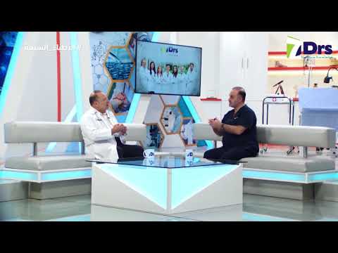 الفتق الإربي - الأطباء السبعة - الموسم 9
