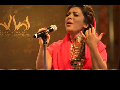 أجمل أغاني أصالة نصري القديمة