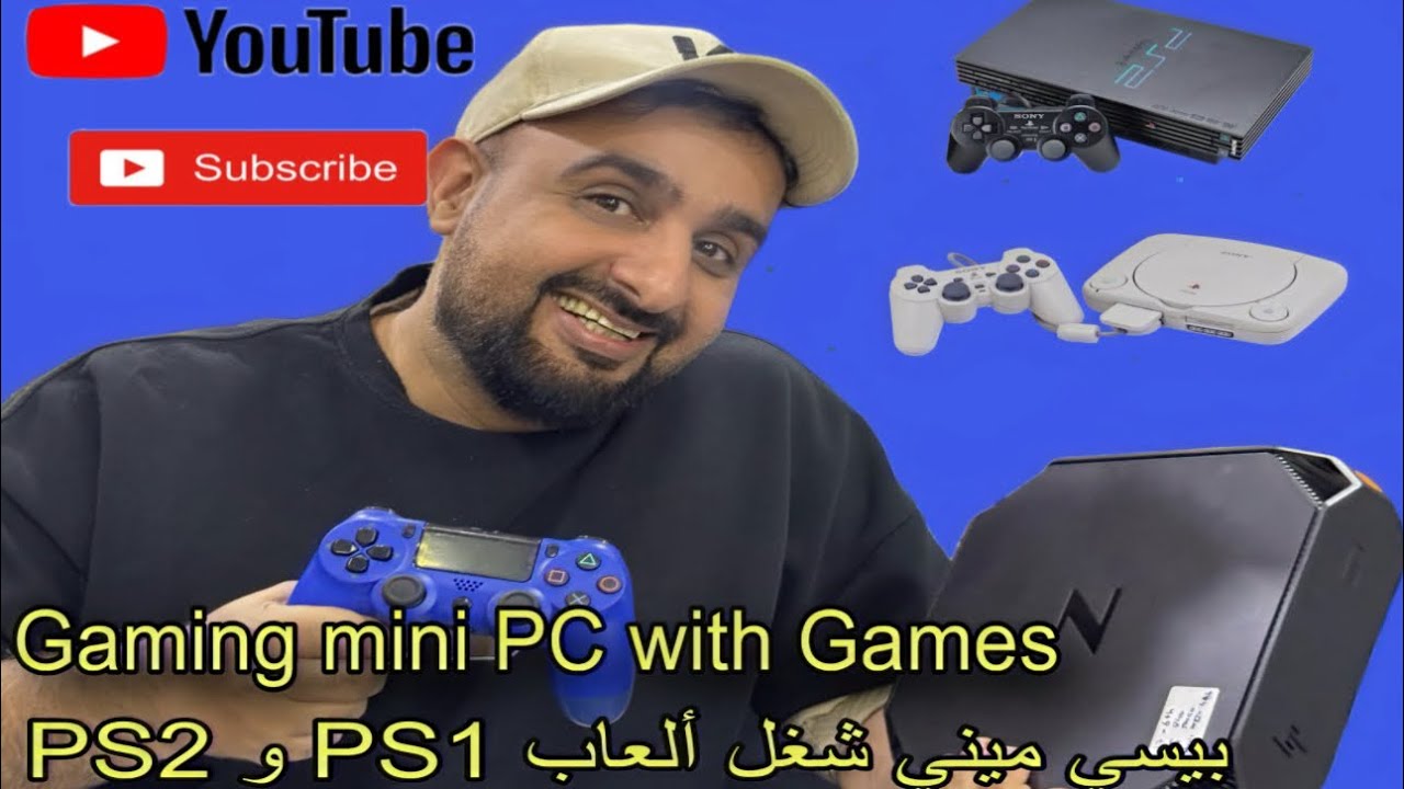 Hp z2 Mini G3 Gaming Emulator PS1 PS2 PSP SEGA XBOX 