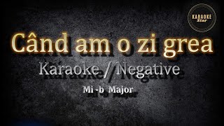 Cand am o zi grea Karaoke / Mi-b Major  ( cover by Oana Radu - Cand am o zi grea ) Resimi