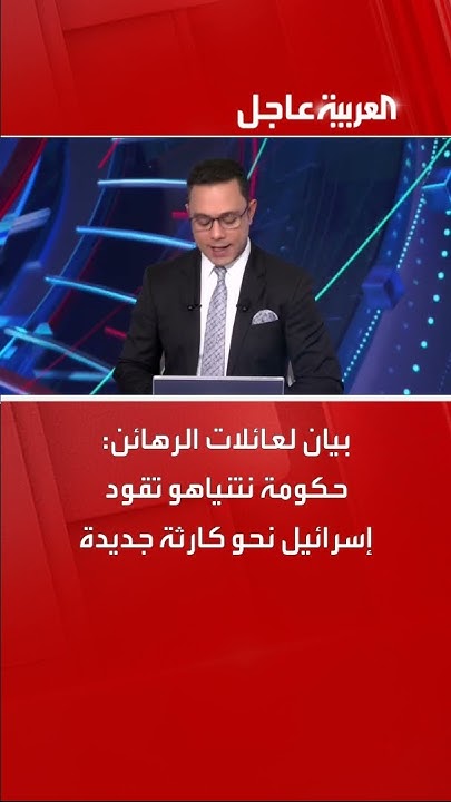   :       
 - نشر قبل 46 دقيقة