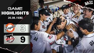 [H/L] Hanwha vs. Ulsan (08/15/26)