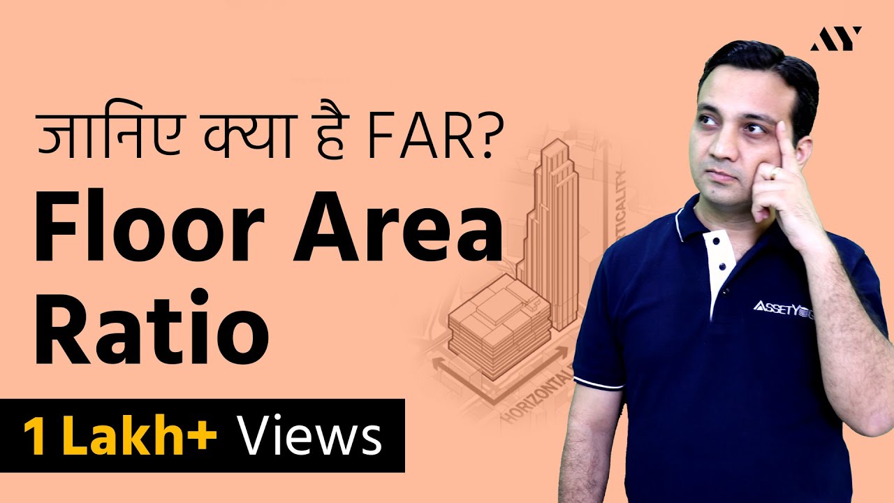 Floor Area Ratio Far Calculation Formula And Concept Hindi