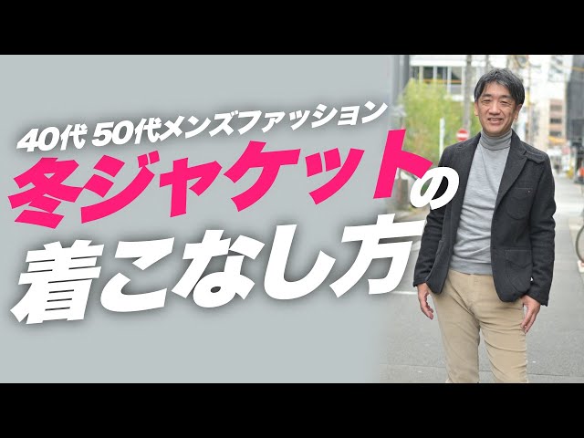 DSQUARED2 ウール100％ ツイードジャケット サイズ50 セール】 【VERY 2月号掲載】SOLEIL / オーバーサイズツイード