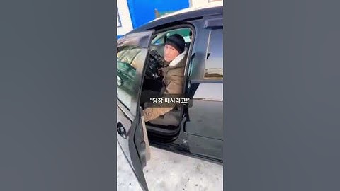 카자흐스탄의 시민의식! 🇺🇦🤝🇰🇿 #shorts #kazakhstan #казахстан #카자흐스탄 #russiaterroriststate